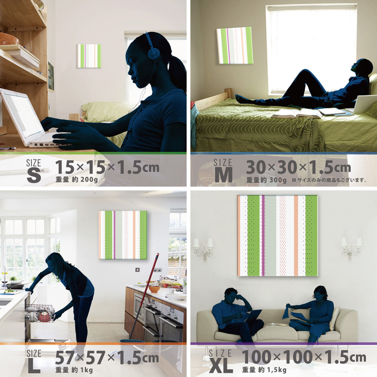 ストライプ柄・木枠のインテリア小物 ウォールデコ インテリア pat-0085