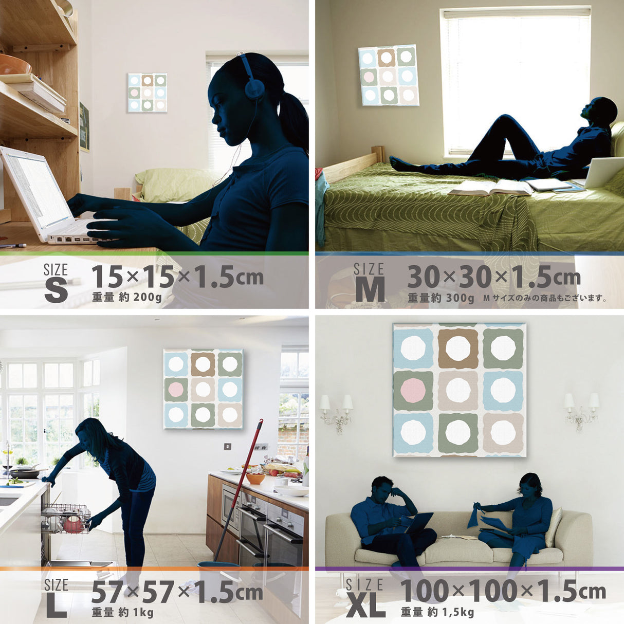 キャンバス地のモダンなインテリア小物 ウォールデコ インテリア pat-0103