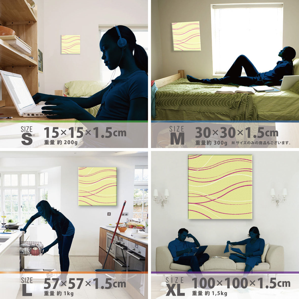 寝室にもぴったり、モダンなインテリア小物 写真 アート pat-0106