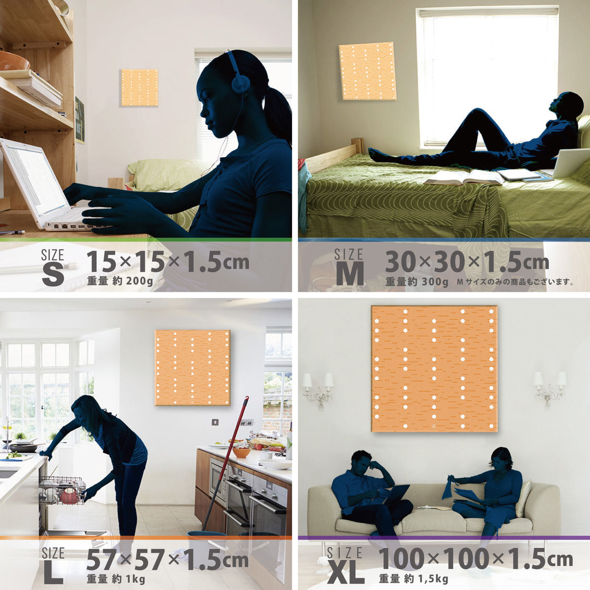 水玉のナチュラルなインテリア小物 インテリア 雑貨 pat-0108