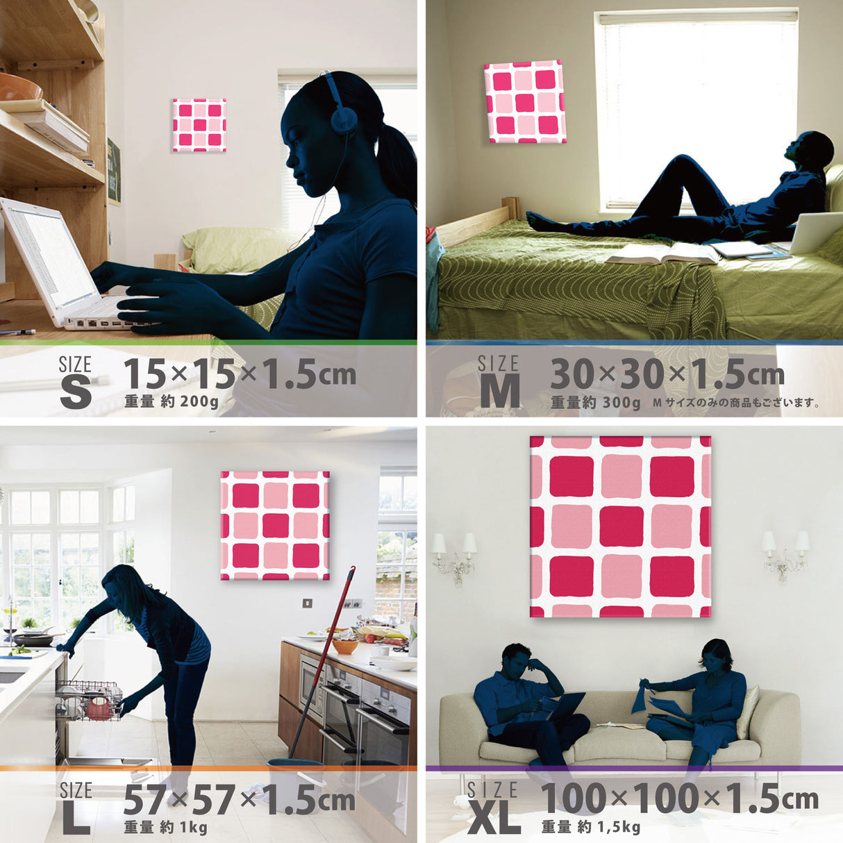 タイルモチーフのモダンなインテリア小物 ポスター アート pat-0122