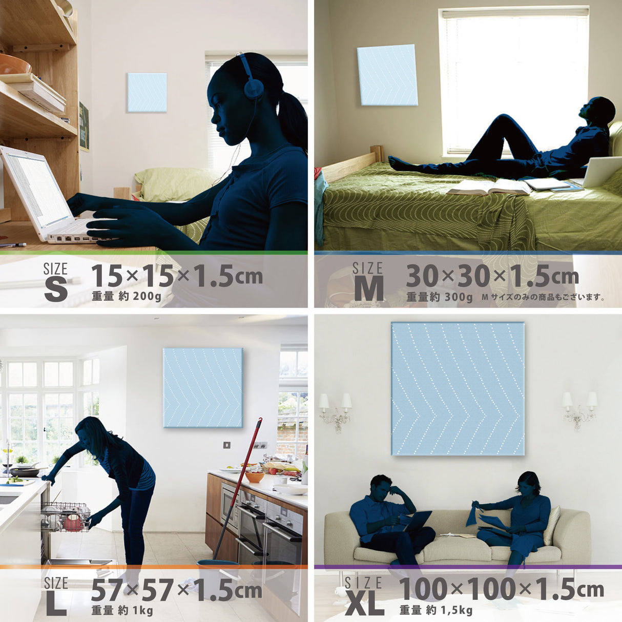 Modern and stylish interior accessory Photo wall hanging pat-0125