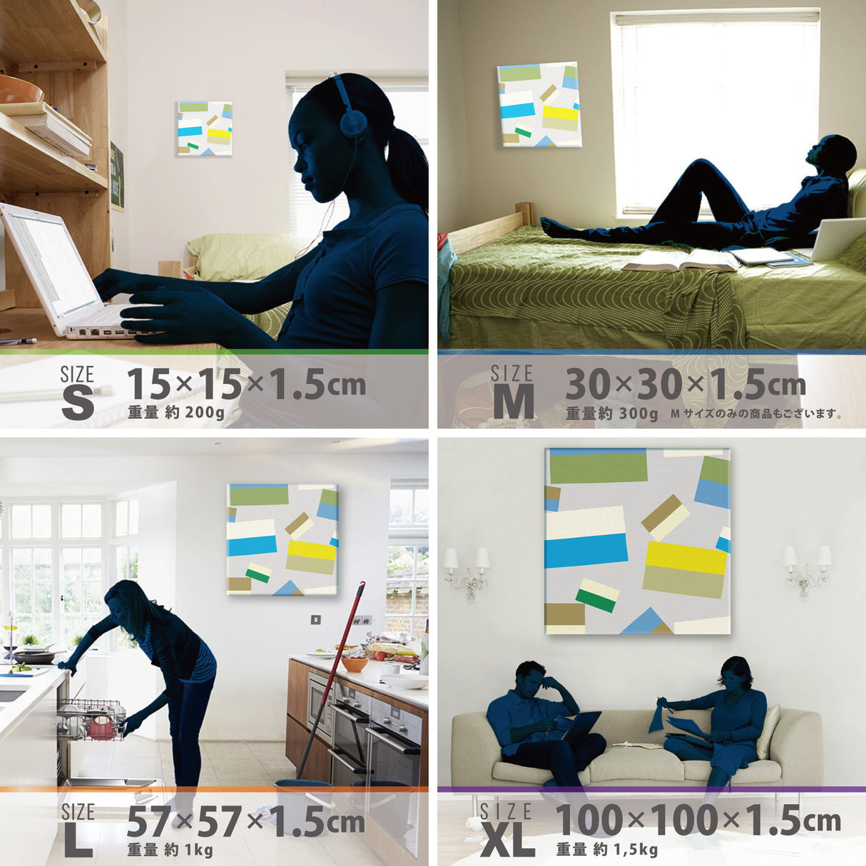 Modern fabric panel photo art pat-0133, recommended for the living room