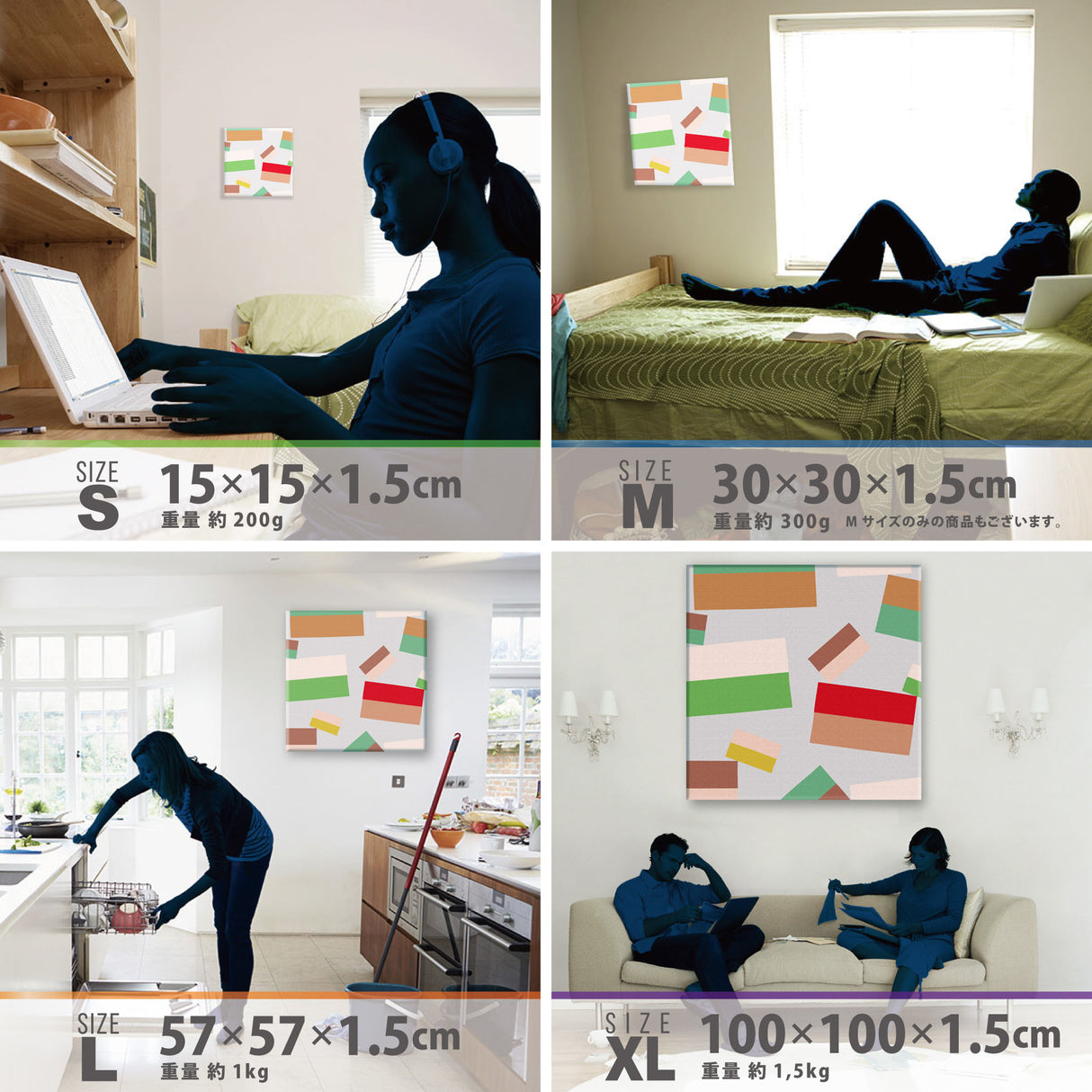 Modern fabric panels recommended for bedrooms Interior goods pat-0135