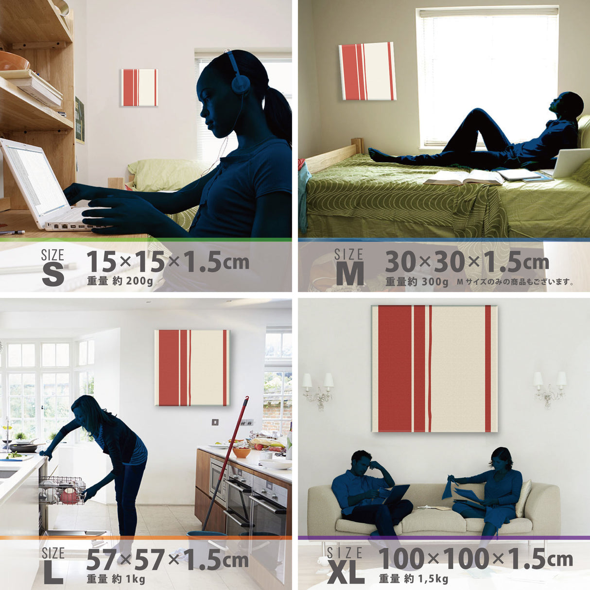 Perfect for the living room, striped fabric panel interior art pat-0141