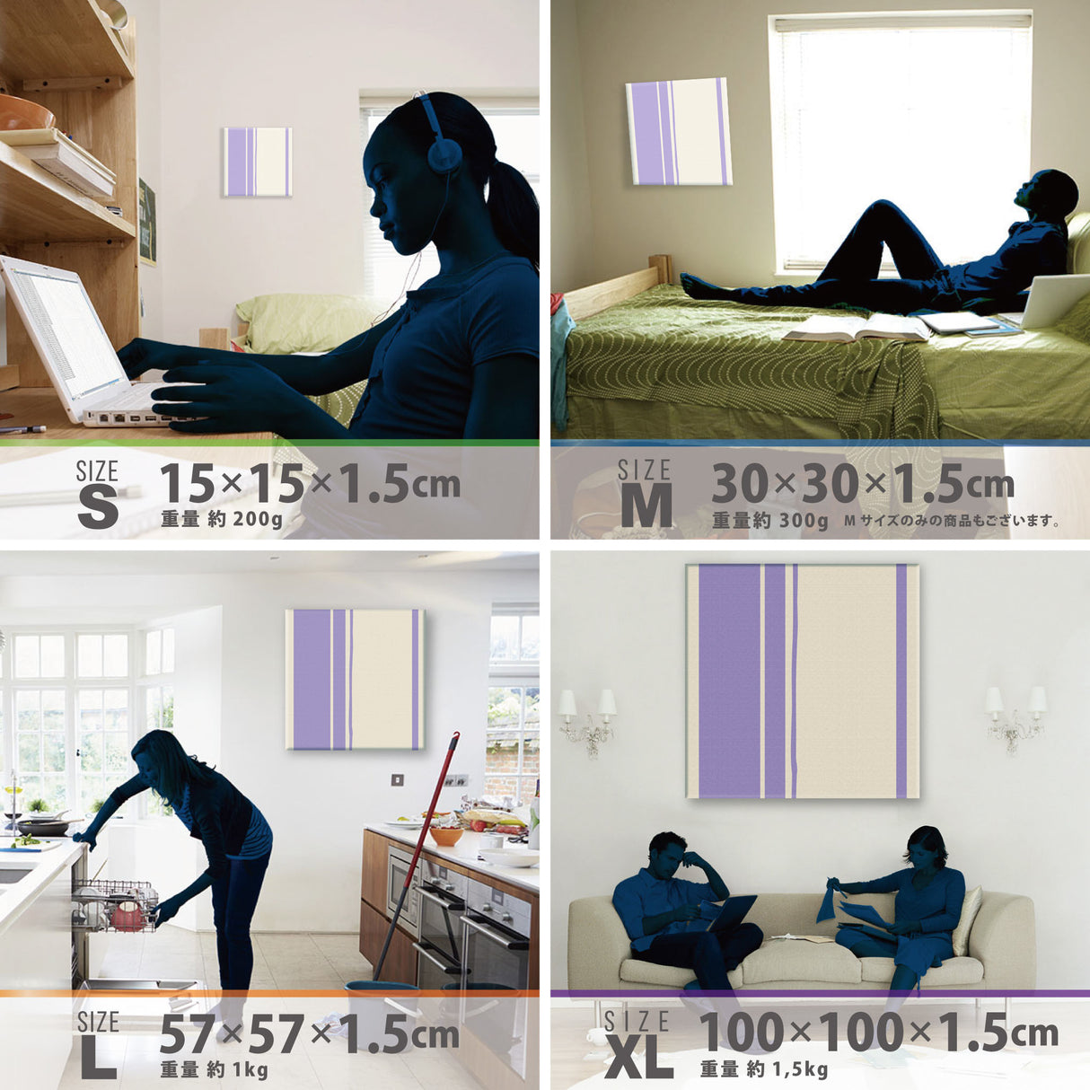 Perfect for the bedroom, striped fabric panel photo wall hanging pat-0143