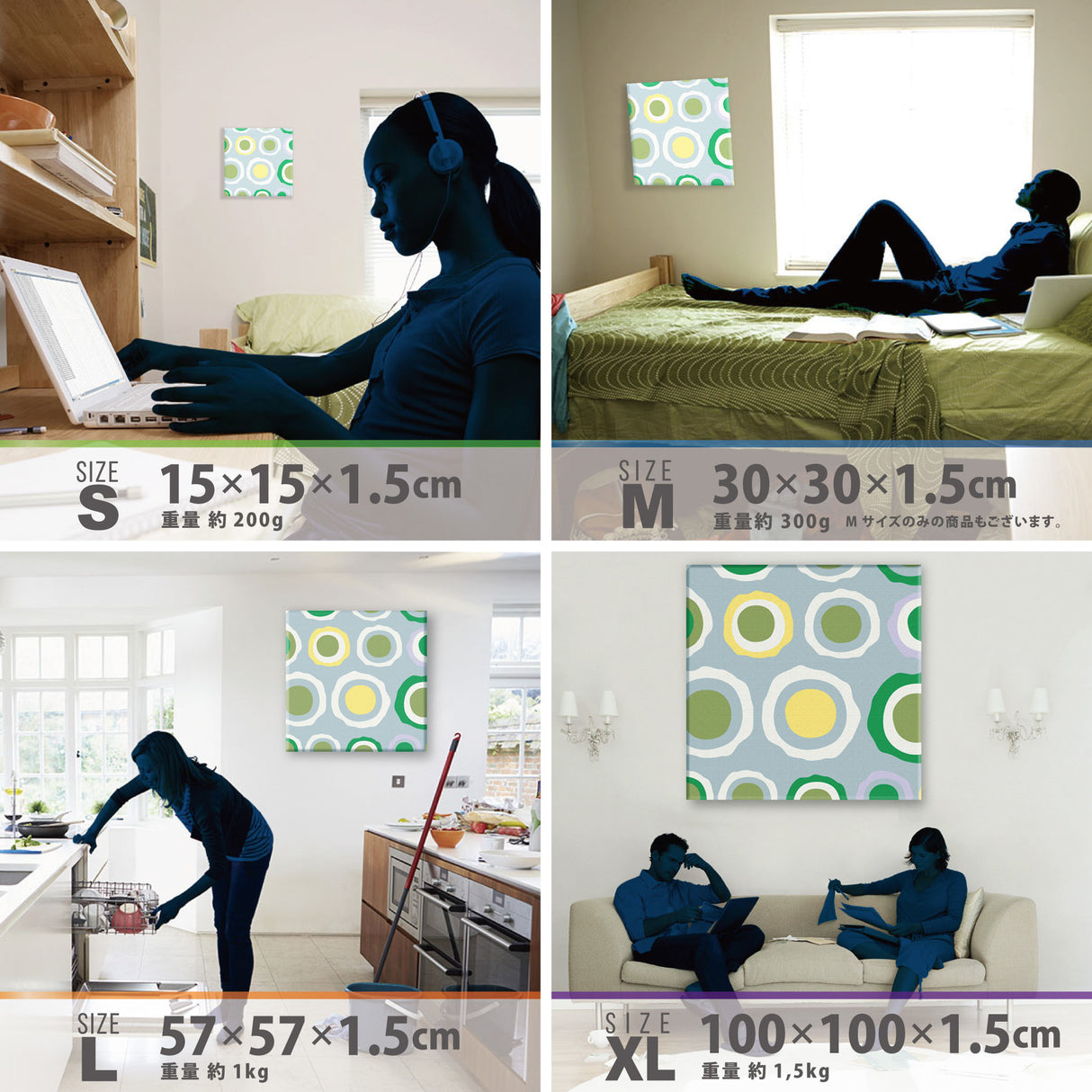 子供部屋にぴったり、水玉のファブリックパネル アート 雑貨 pat-0145