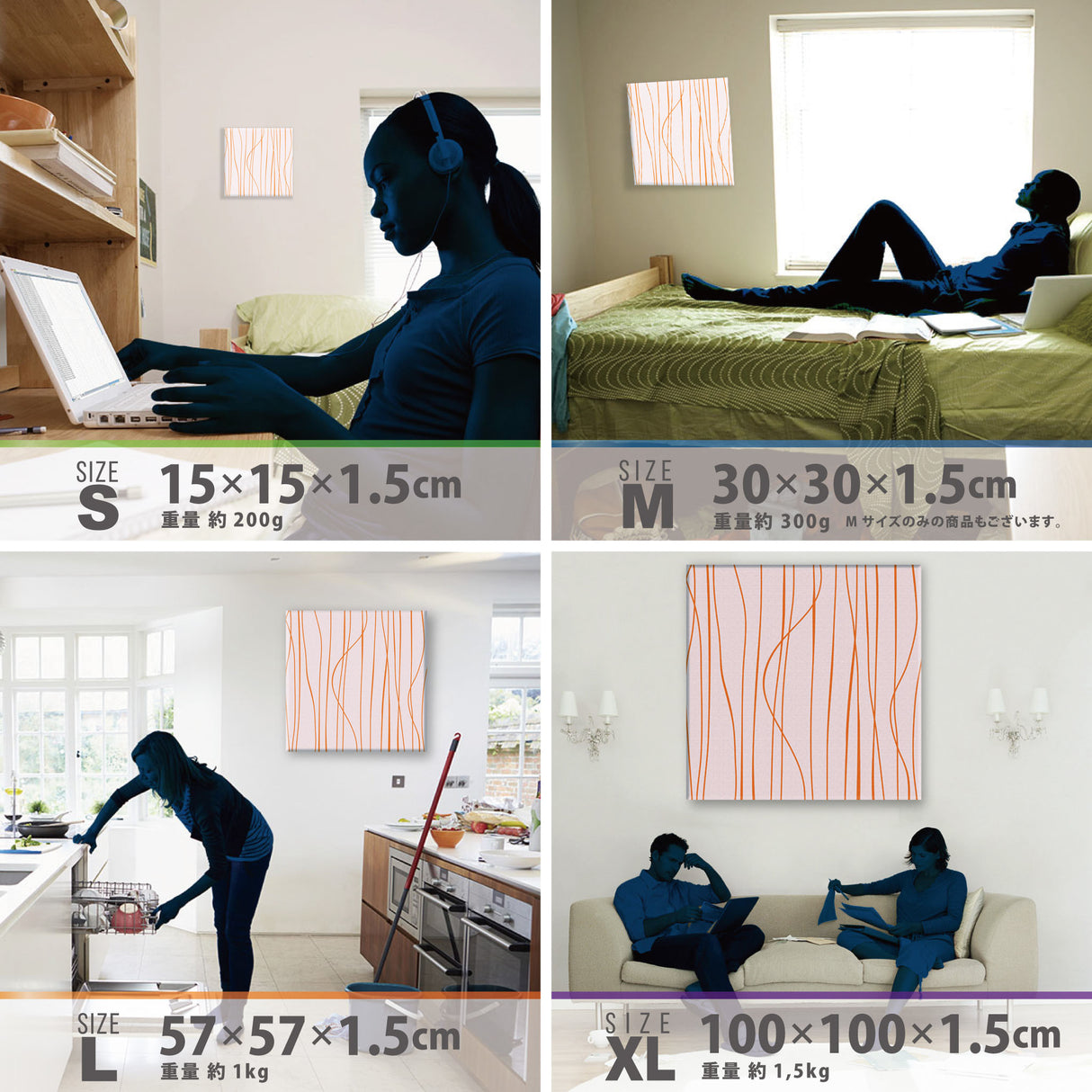 モダンなデザイン、オレンジのインテリア小物 インテリア 雑貨 pat-0153