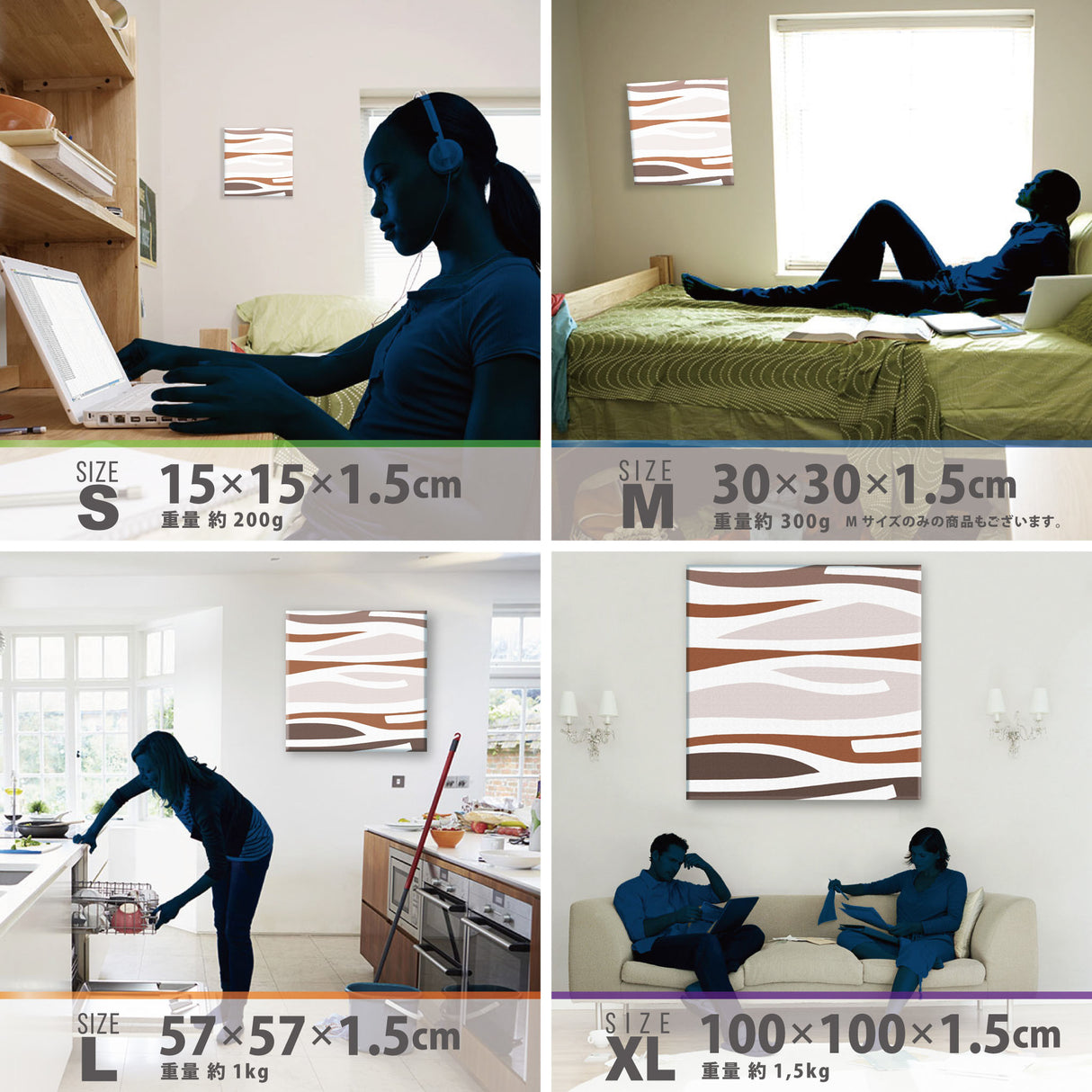 モダンなデザイン、ブラウンのインテリア小物 ポスター アート pat-0158