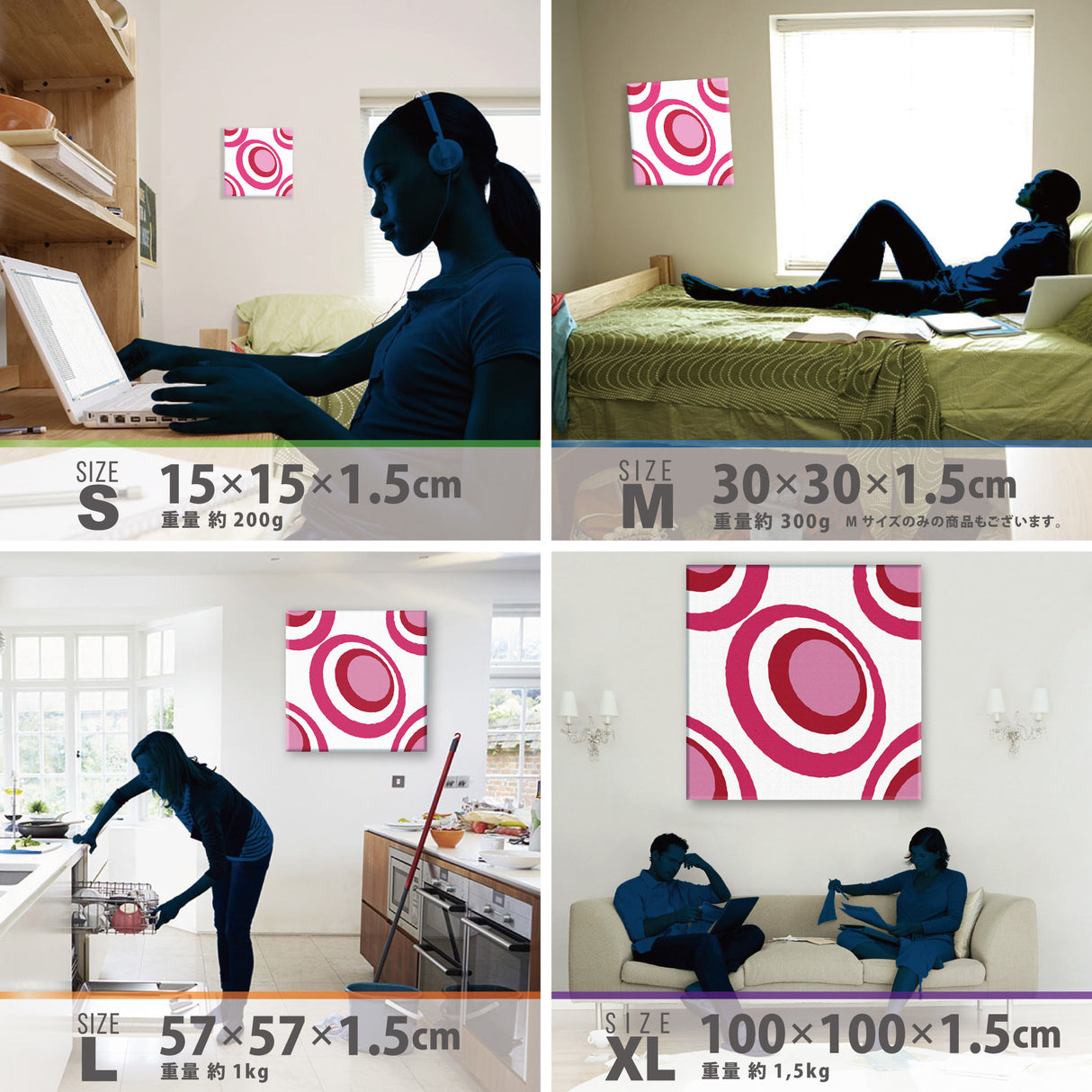 Modern and stylish interior accessories Art Goods pat-0163