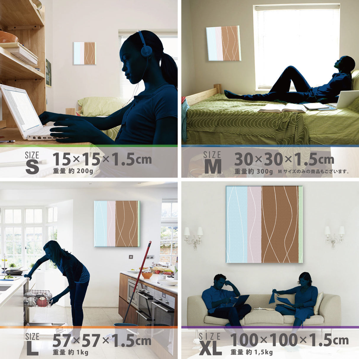 Pastel color striped pattern interior accessory wall hanging art pat-0164