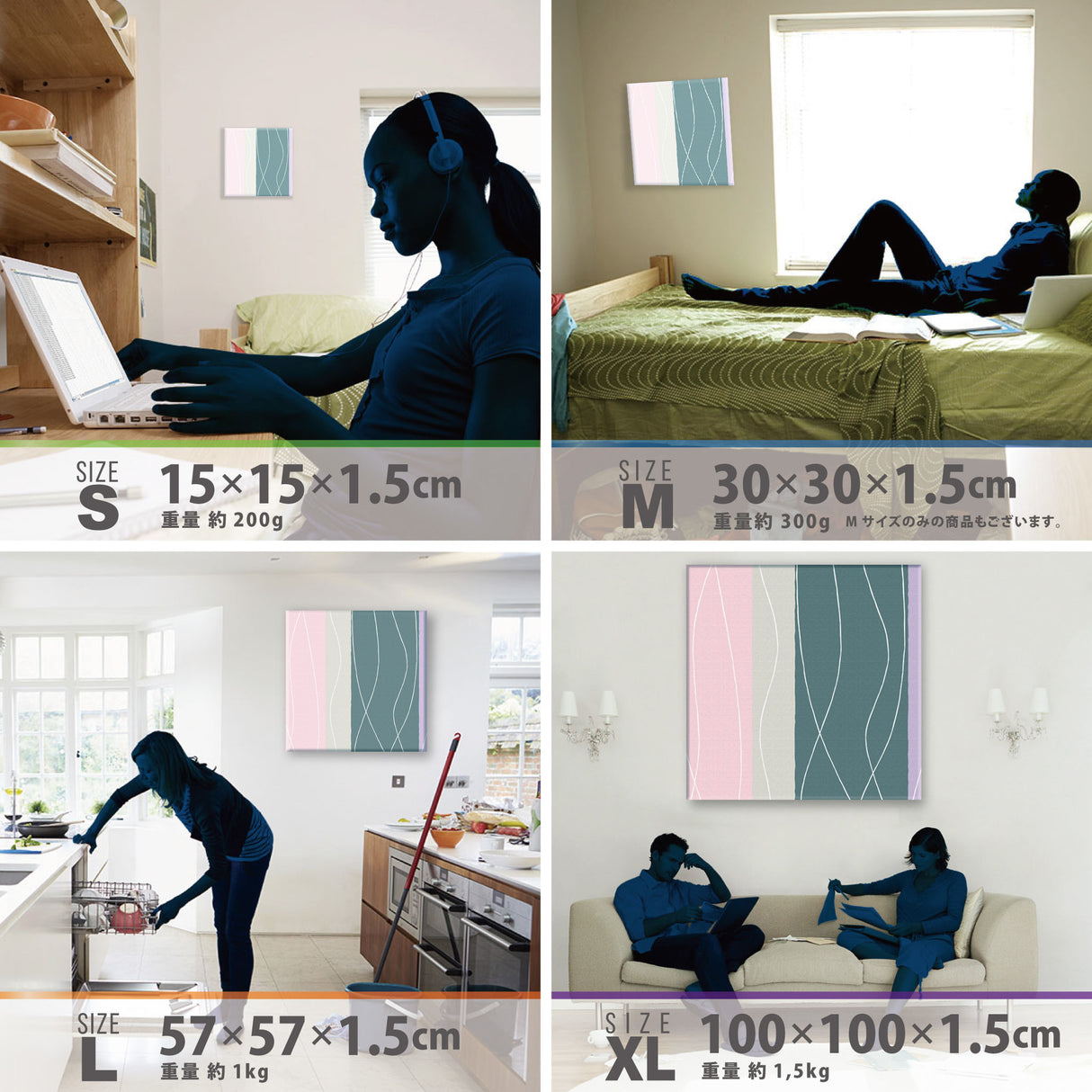 モダンなストライプ柄インテリア小物 一人暮らし インテリア pat-0165