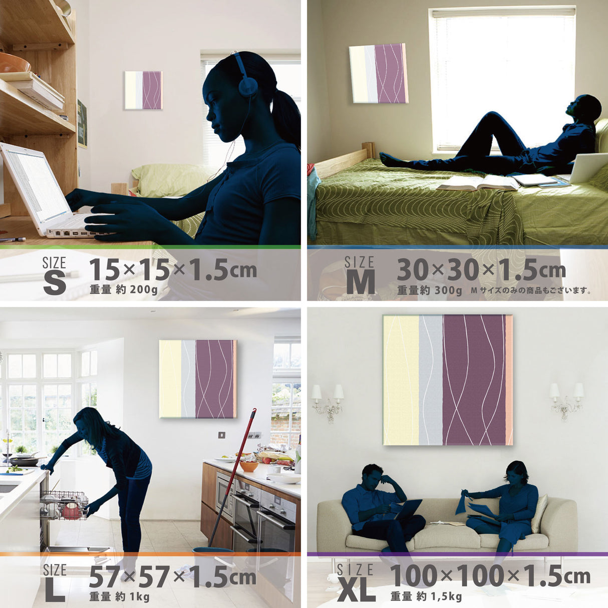 シックなストライプ柄インテリア小物 ポスター アート pat-0167