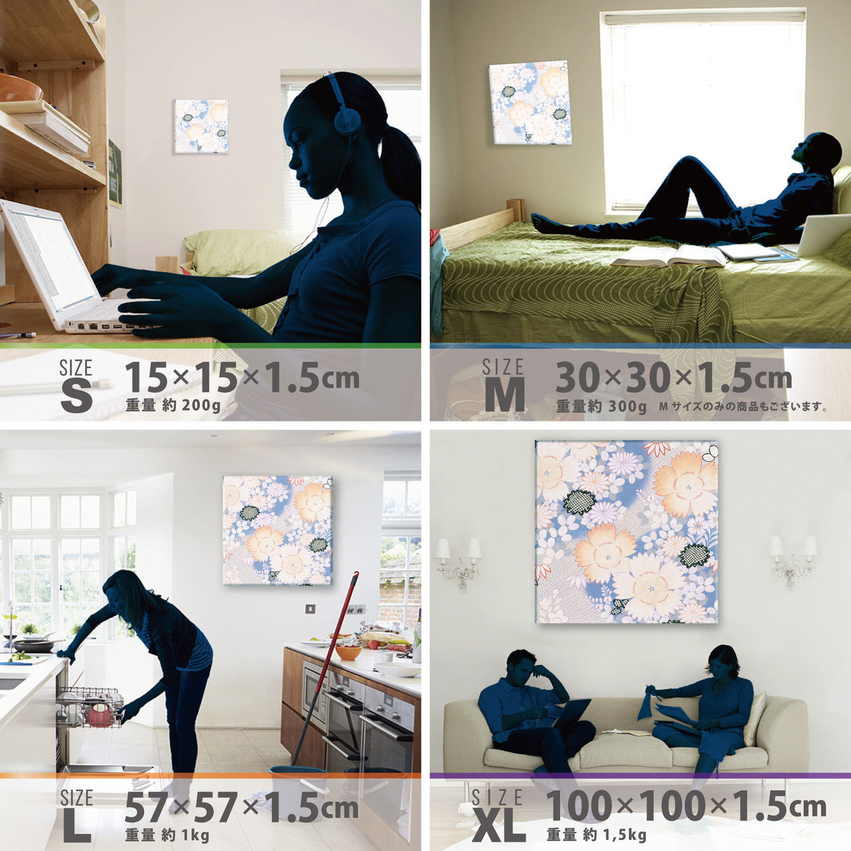 着物柄のインテリア小物 壁掛け アート pat-0174