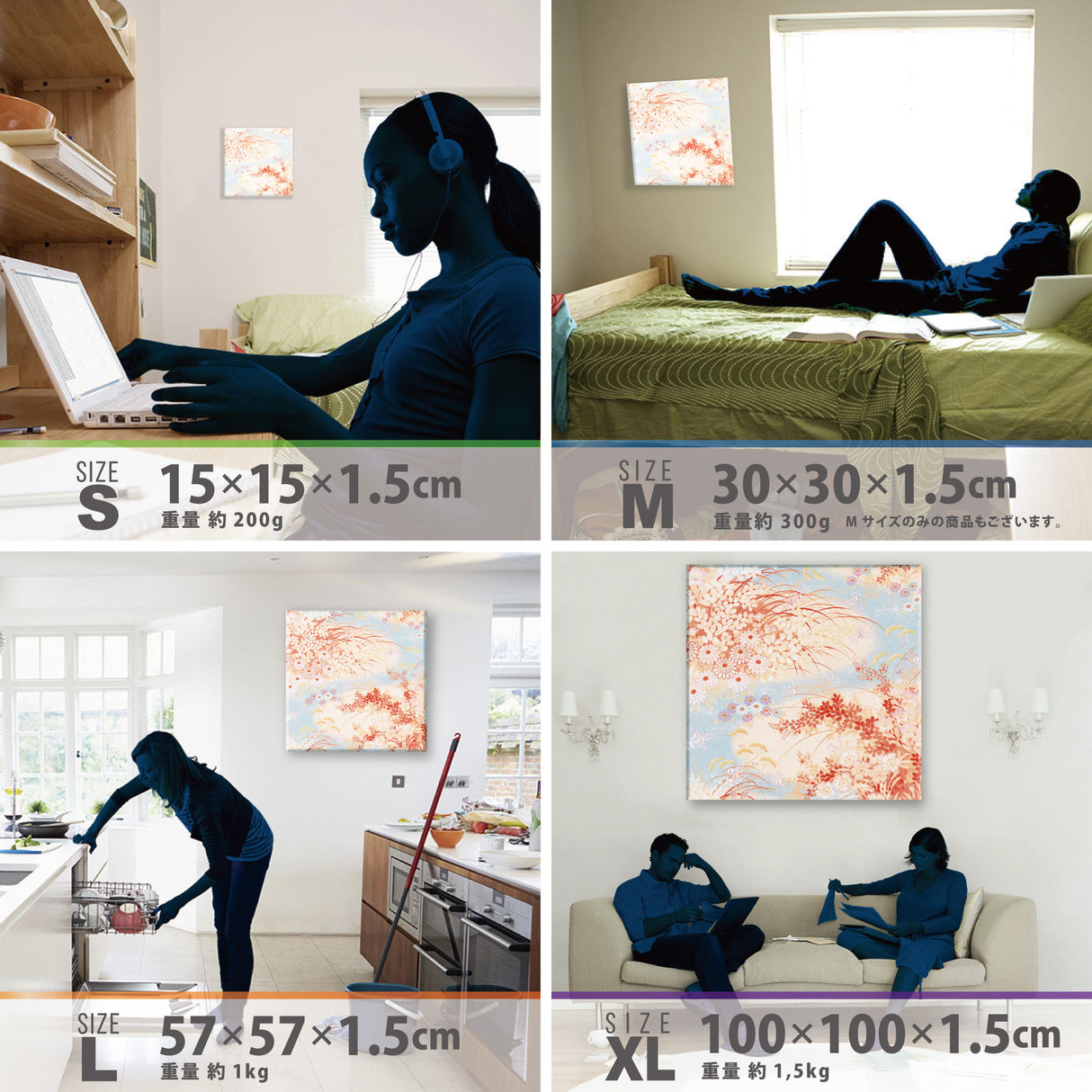 Japanese modern wall hanging interior Living alone interior pat-0175