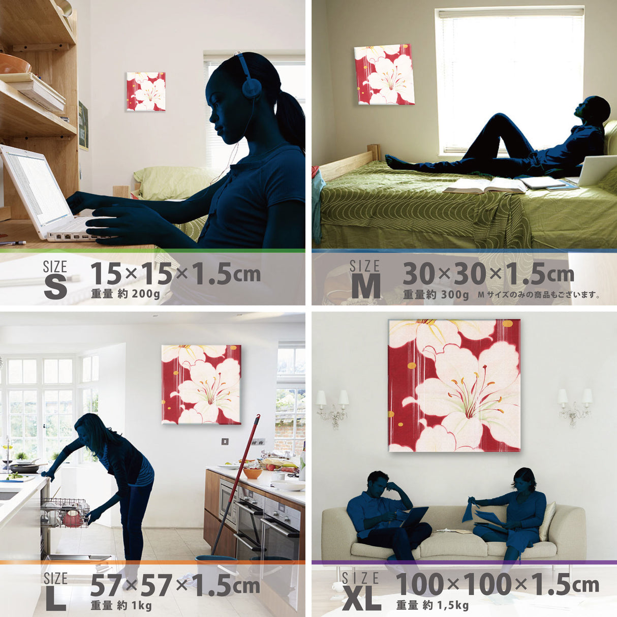 Traditional Japanese pattern art panel poster art pat-0177