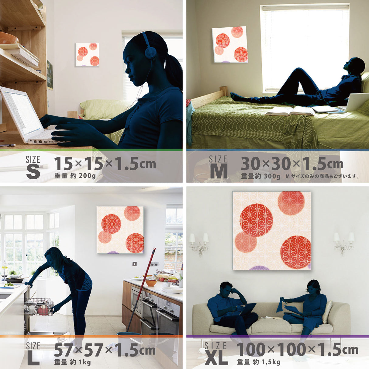 Kimono pattern wall hanging interior photo art pat-0179