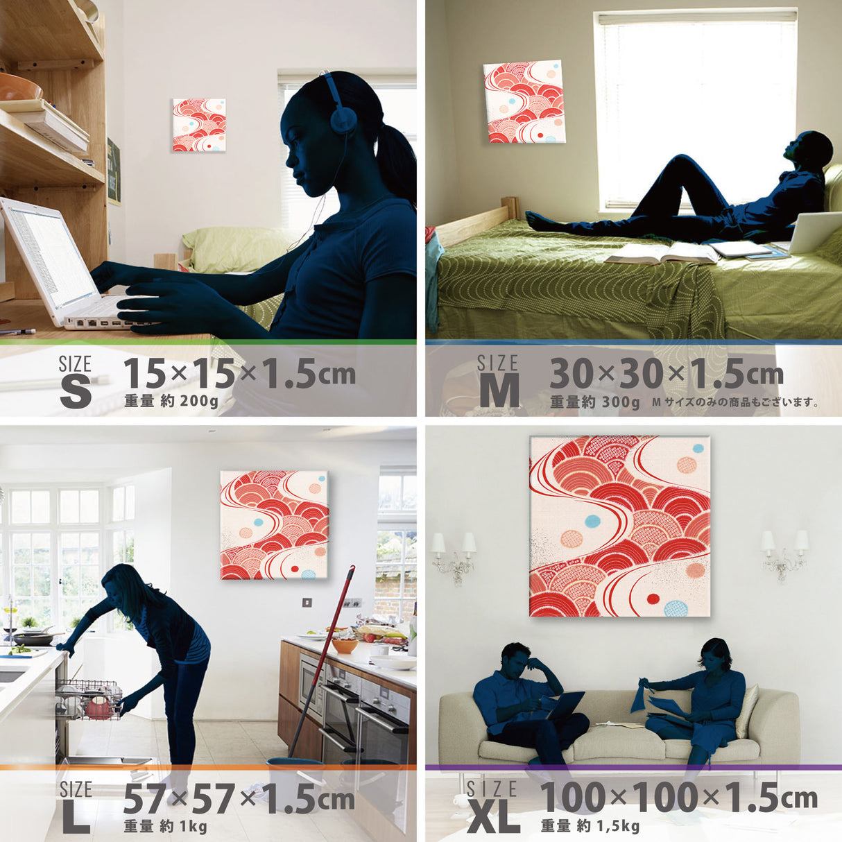 ジャパンモダンのファブリックパネル 写真 壁掛け pat-0180