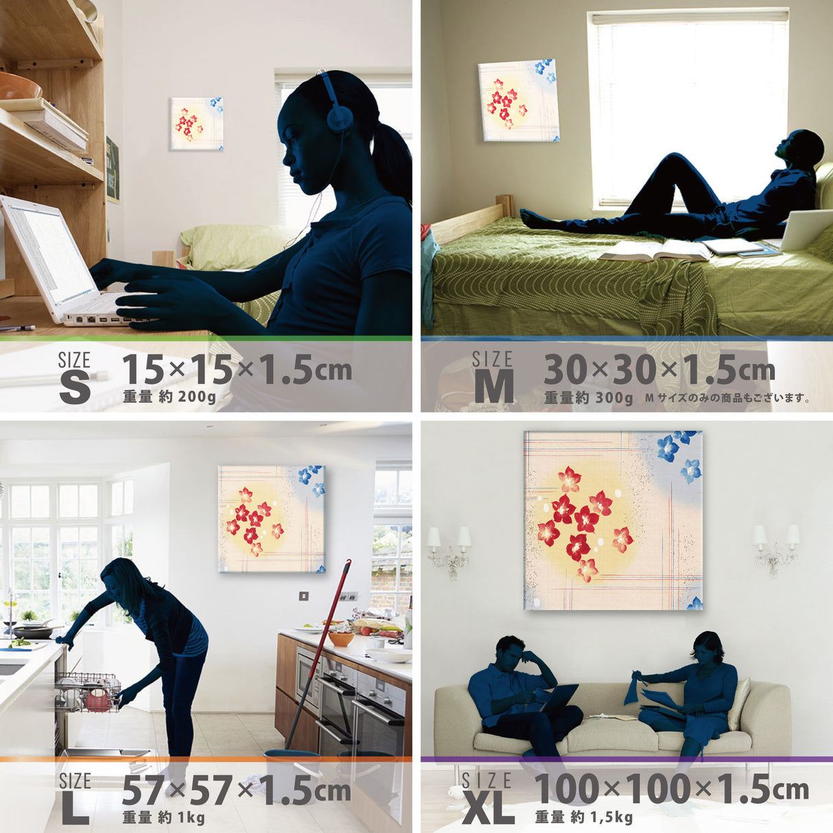 着物柄のファブリックパネル 一人暮らし インテリア pat-0184