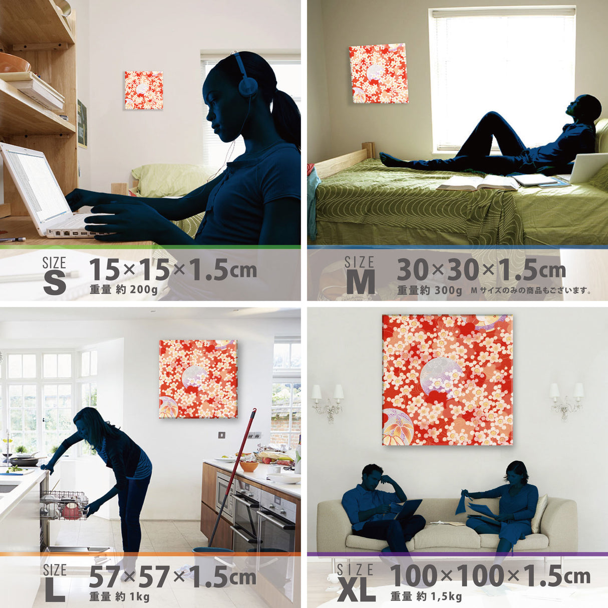 伝統和柄の壁掛けインテリア インテリア アート pat-0187