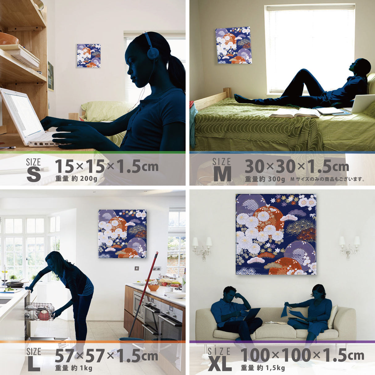 和柄のファブリックパネル 写真 アート pat-0188