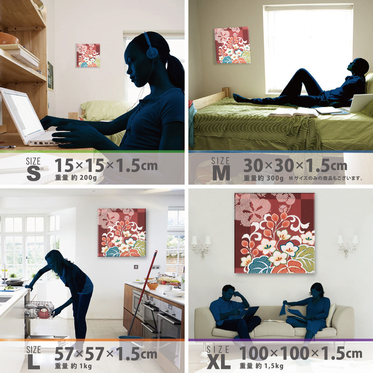 和柄のアートパネル 一人暮らし インテリア pat-0193