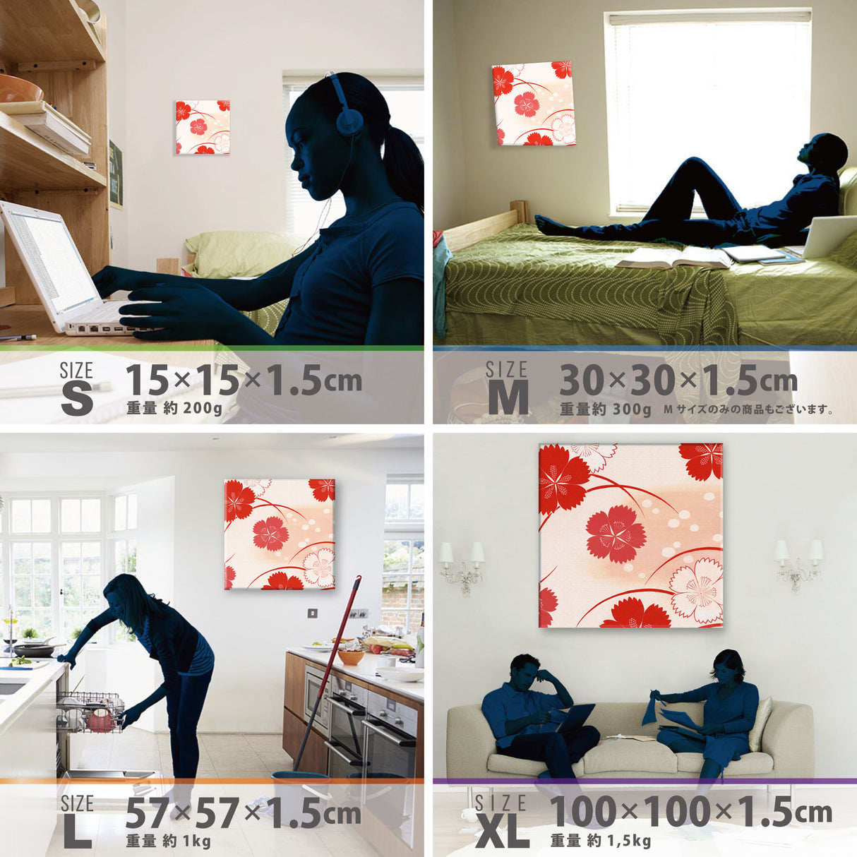 伝統和柄のアートパネル 写真 アート pat-0197