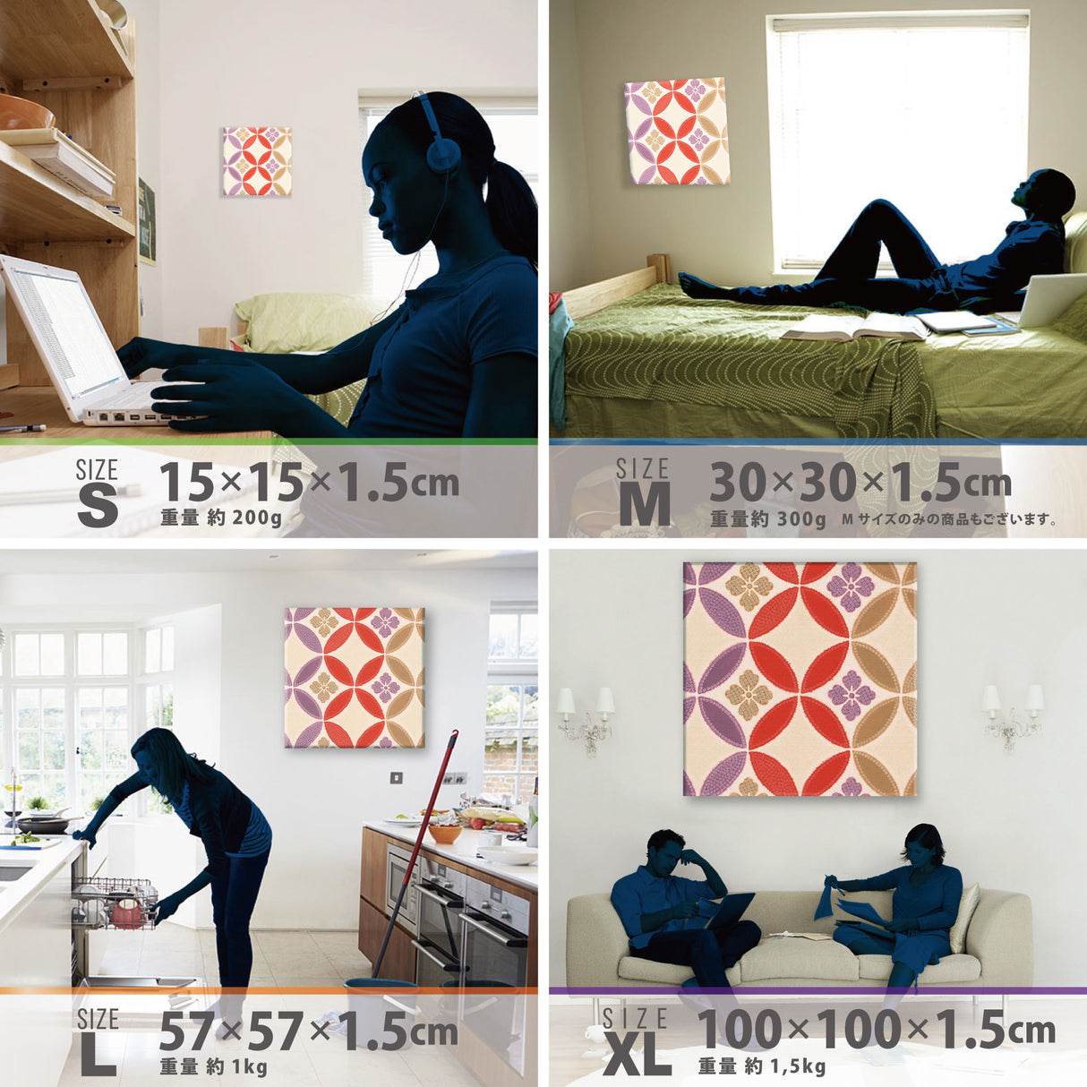 Japanese-style interior accessories Photo wall hanging pat-0198