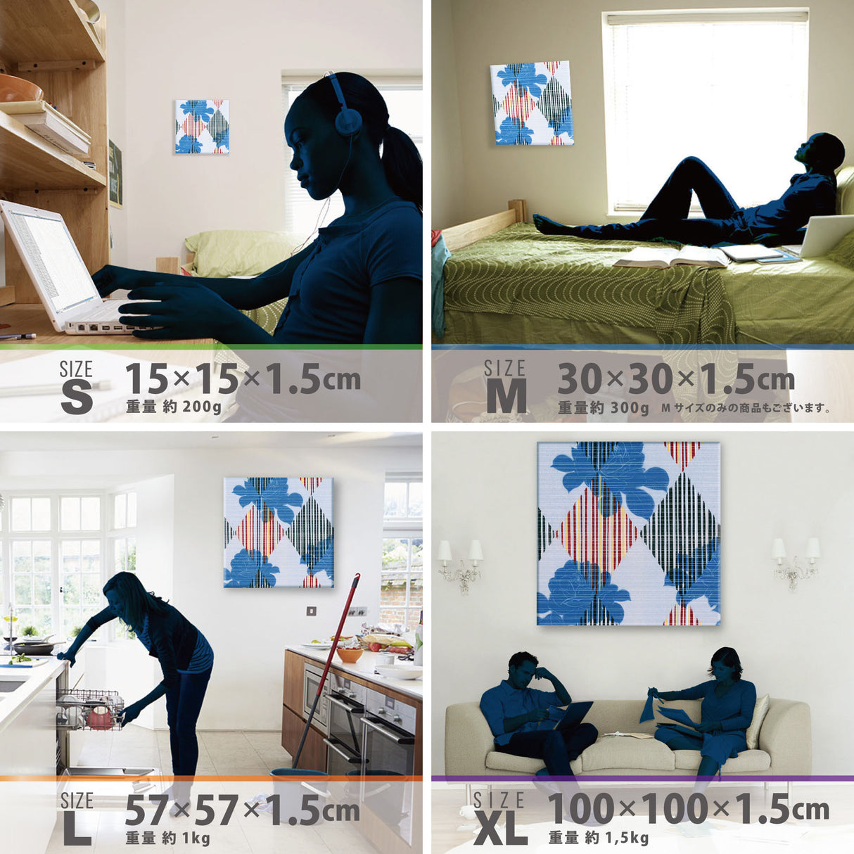 Kimono pattern wall decoration Interior goods pat-0199