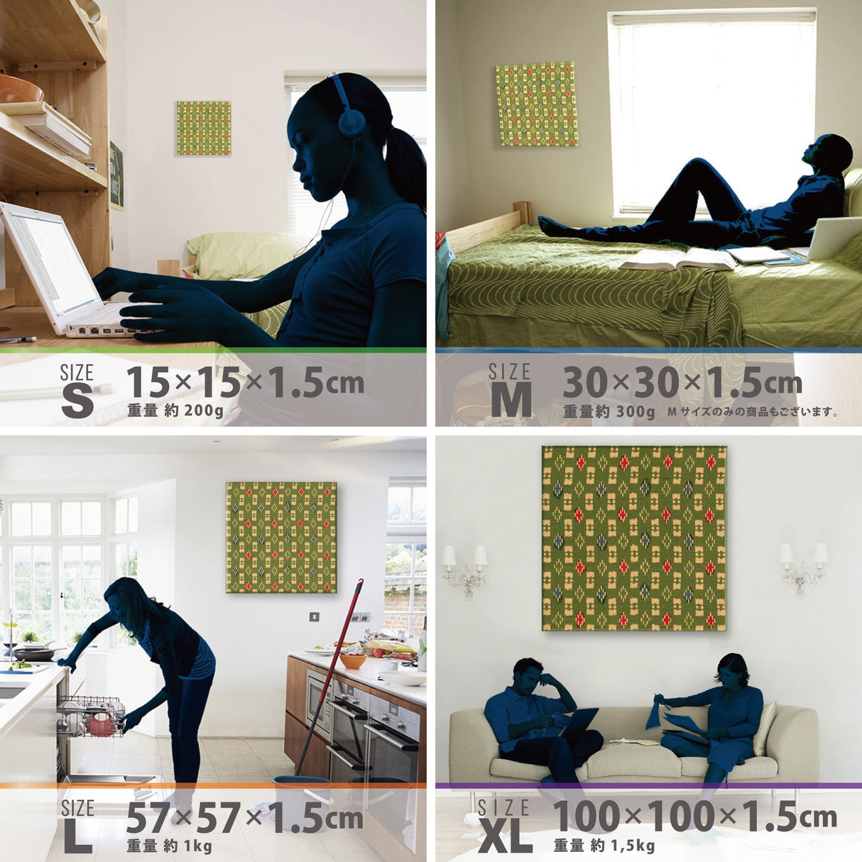 着物柄のファブリックパネル ポスター アート pat-0204