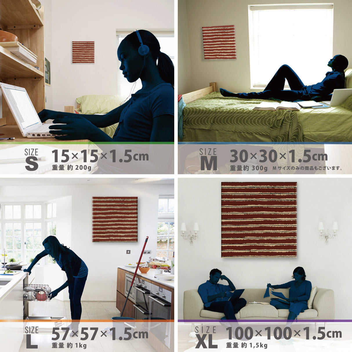 伝統模様のインテリア小物 写真 アート pat-0206