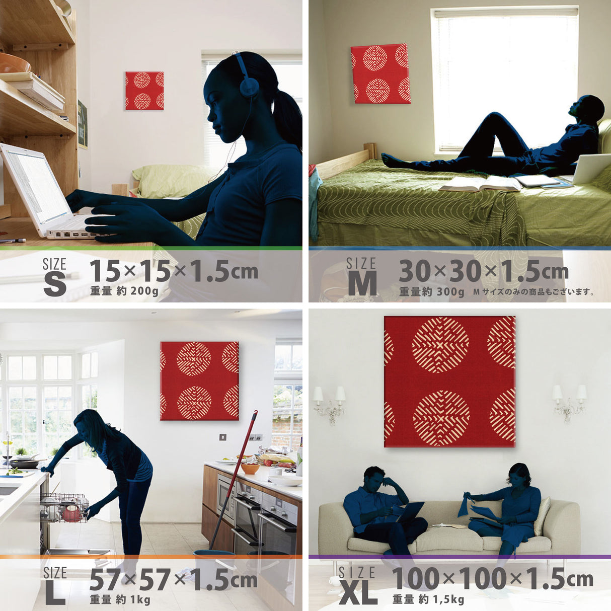 伝統和柄の壁掛けインテリア 写真 壁掛け pat-0207