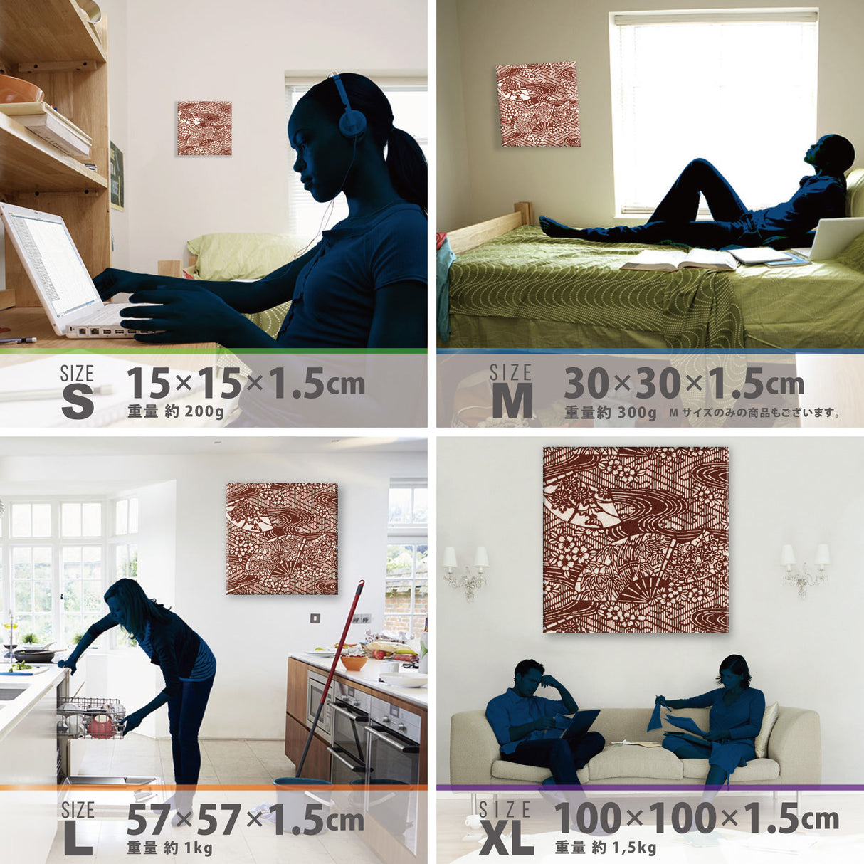 和柄のファブリックパネル インテリア 雑貨 pat-0208