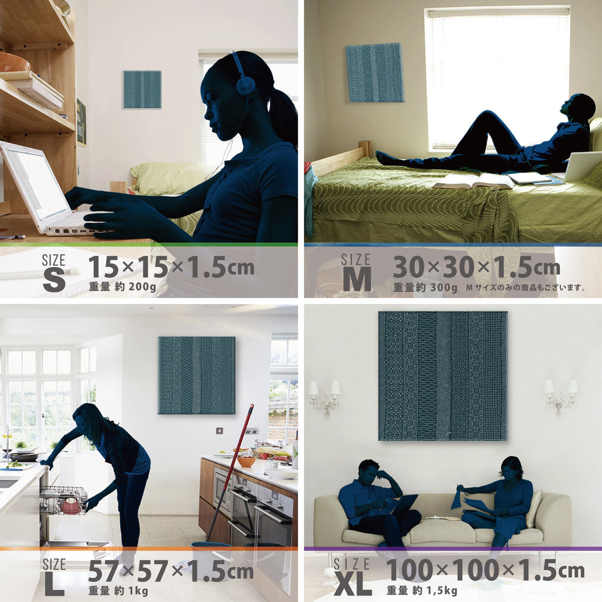 着物柄のインテリア小物 インテリア アート pat-0214