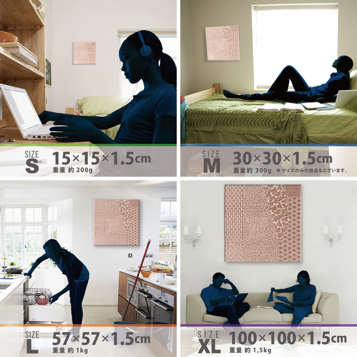 ジャパンモダンの壁掛けインテリア 写真 アート pat-0215