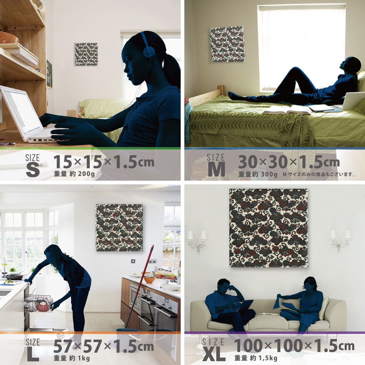 伝統和柄の壁掛けインテリア アート 雑貨 pat-0227