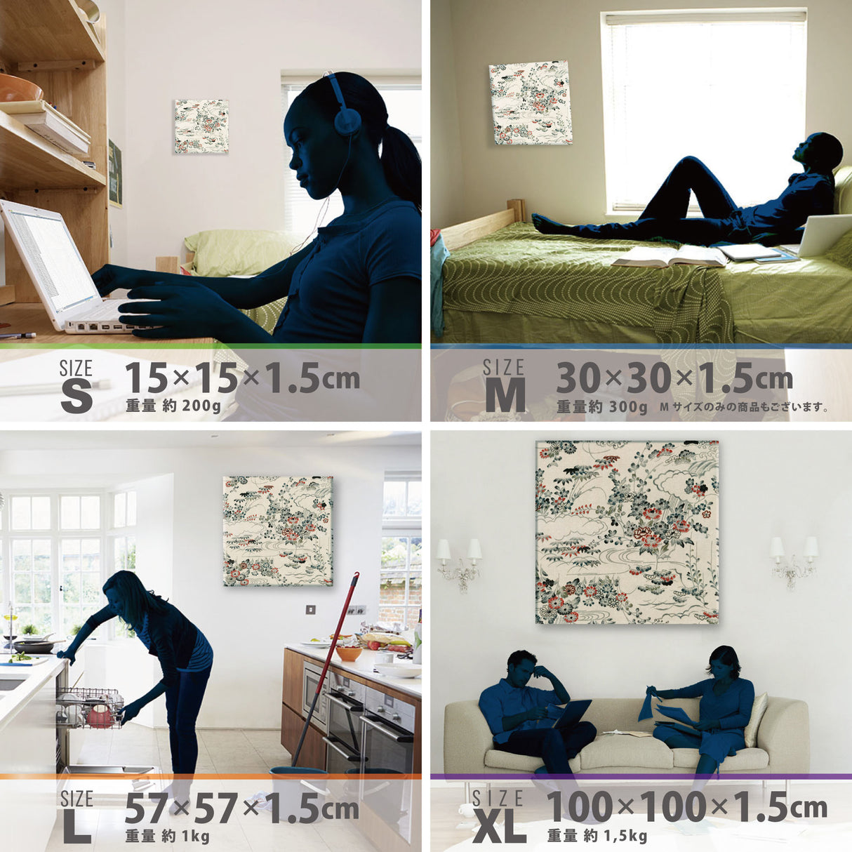 着物柄のアートパネル 一人暮らし インテリア pat-0229