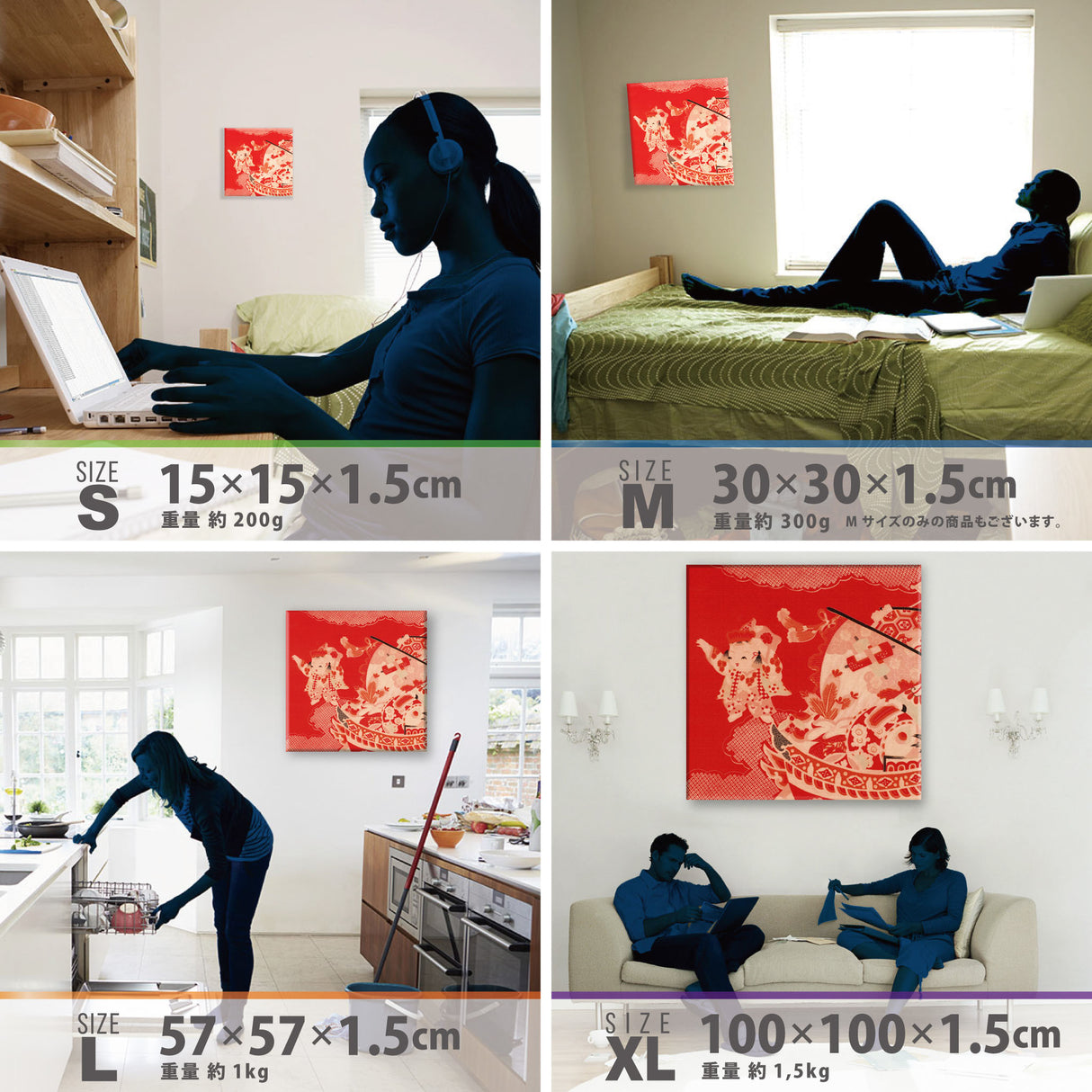 ジャパンモダンの壁掛けインテリア インテリア 雑貨 pat-0235