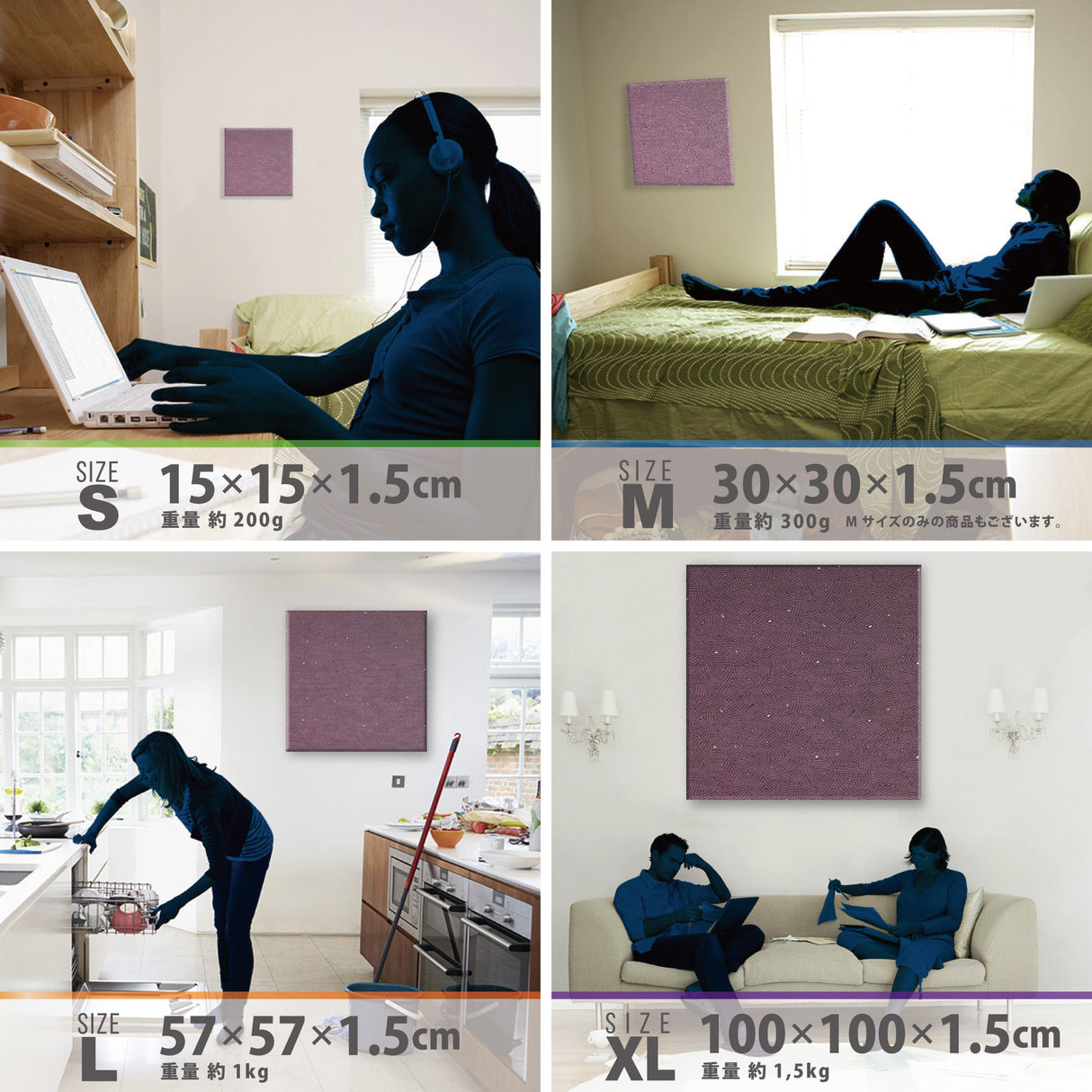 伝統和柄のインテリア小物 写真 アート pat-0242