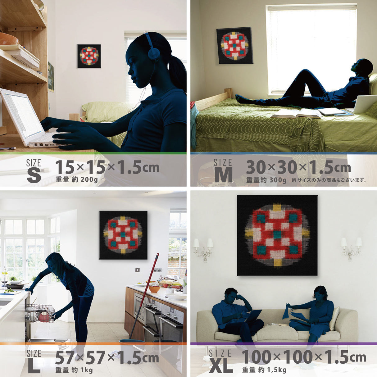 和柄のファブリックパネル ウォールデコ インテリア pat-0248