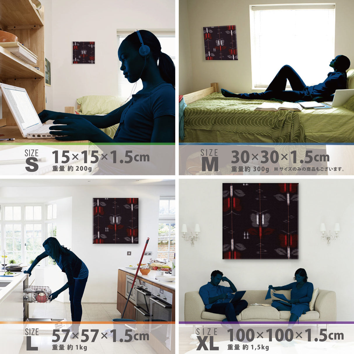 着物柄のアートパネル インテリア アート pat-0249