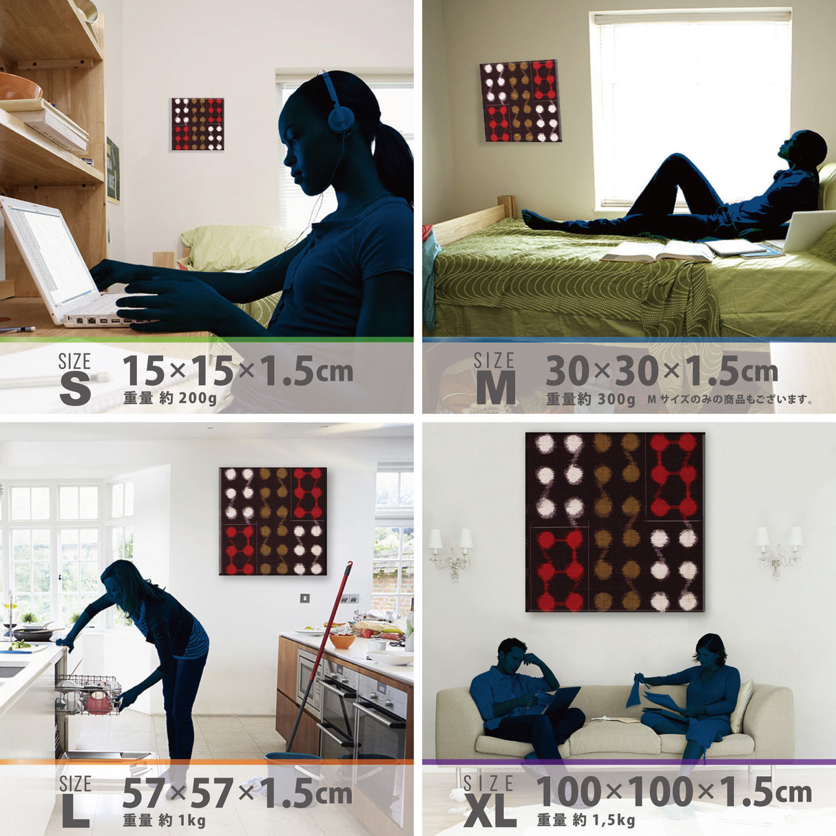 ジャパンモダンのインテリア小物 写真 アート pat-0250