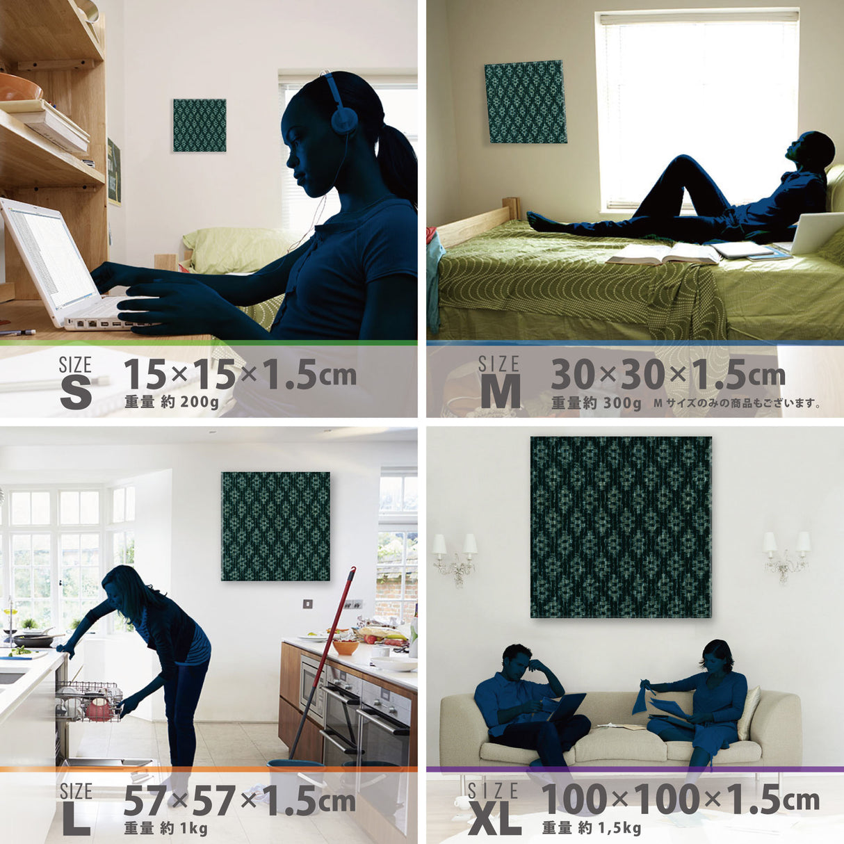 和柄のアートパネル アート 雑貨 pat-0253