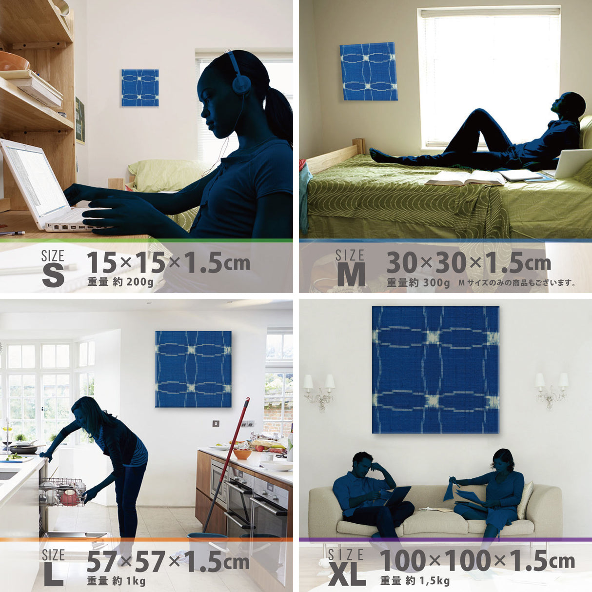 伝統模様のファブリックパネル ウォールデコ インテリア pat-0256