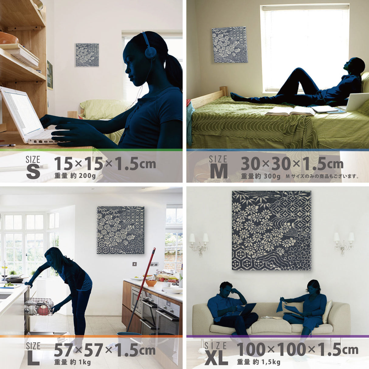 伝統模様のアートパネル インテリア 雑貨 pat-0261