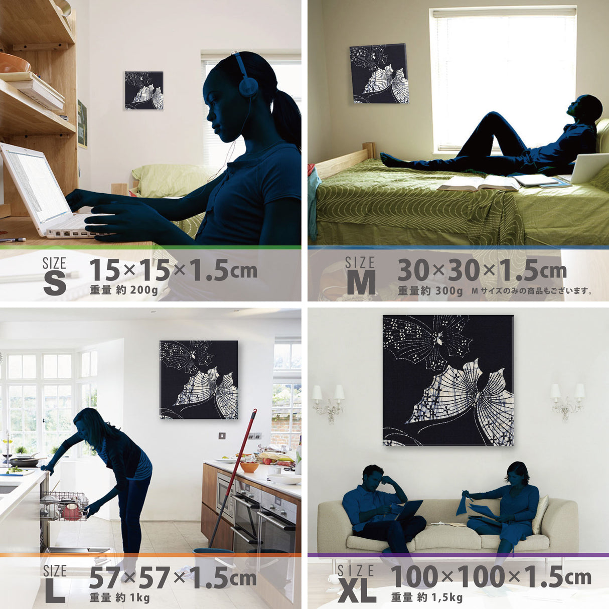 伝統和柄のインテリア小物 アート 雑貨 pat-0262