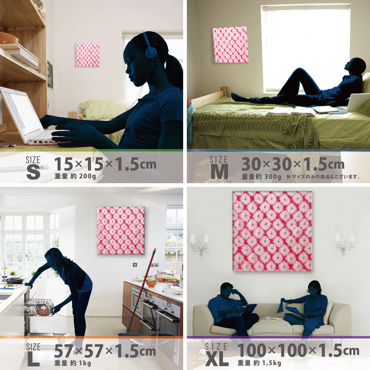 和柄の壁掛けインテリア 壁掛け アート pat-0263