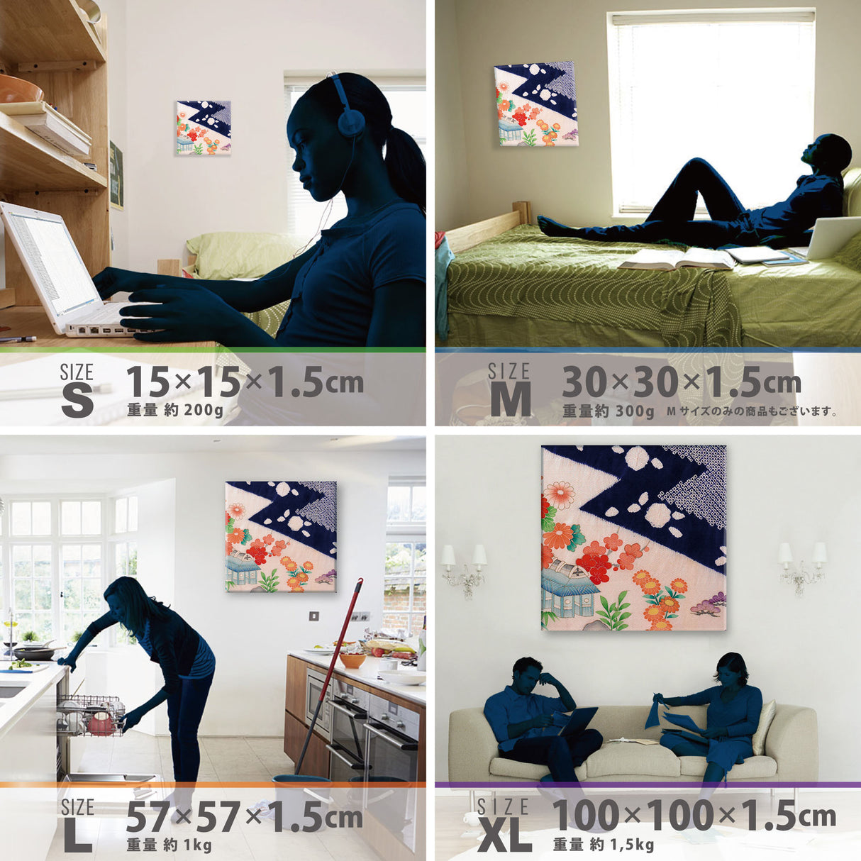 伝統和柄の壁掛けインテリア インテリア アート pat-0267