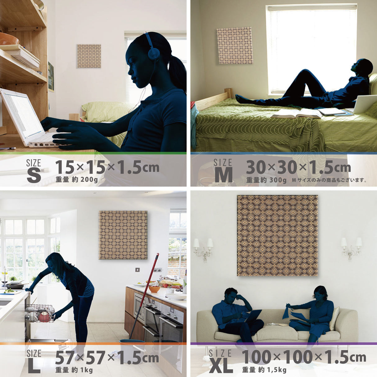 ジャパンモダンのインテリア小物 インテリア 雑貨 pat-0270