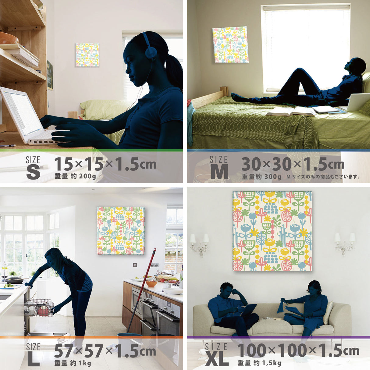 Scandinavian design fabric panel art goods pat-0285